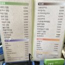 천왕센타프라자 네이버블로그