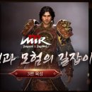 미르컨설팅 - 동대문구 천호대로 15 | 미르컨설팅