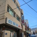 신태극갈비 | 마산 로컬 맛집 신태극갈비 야구선수들 방문하는 찐맛집 내돈내산후기