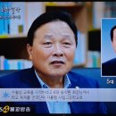 김천고등학교 이미지