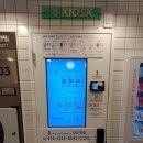 미래 현 컴퍼니 네이버블로그