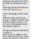 레뮤제