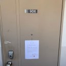 세보건축 이미지