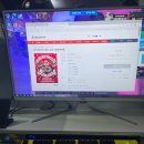 헌터PC방 부천괴안점 이미지