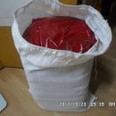 새로운방아간 이미지