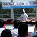 수원갈비 이미지