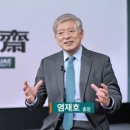 태재대학교 이미지