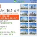 (주)청민 - 1652 | (주)청민