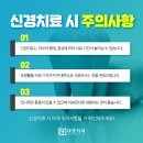 대명치과기공소 이미지