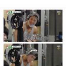 리프레쉬 피트니스 이미지