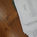 [진로탐색] 커피바리스타 이미지