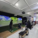성원골프연습장 네이버블로그