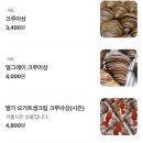 우뺑