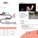 창원 컨벤션센터 앞 이미지