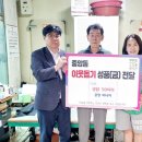 중앙-5(중앙경로당) 이미지