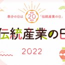 정한산업 이미지