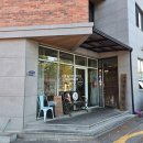 계산로2길 이미지