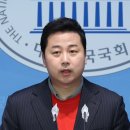 여사/사석 JTBC