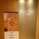 더스파스포타임