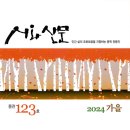공간'산문' 이미지