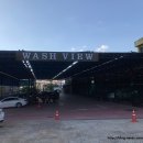 당동세차장 이미지