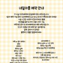 지행역중앙프라자 이미지