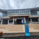 황리단길 생활문화센터 다목적홀 이미지