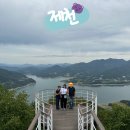 청풍하트레이크 | 부모님과 제천여행 가볼만한곳 청풍호반케이블카 할인 비봉산 전망대 모노레일