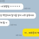 가나수산 이미지