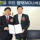 이병하 농장 이미지