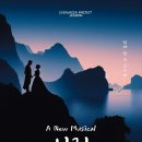 시랑이랑 이미지