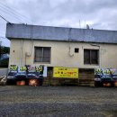 구지동로 이미지