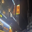 WOW 스쿼시헬스클럽 | 선릉역 어반스쿼시 솔직후기🎾 스쿼시 한시간 수업 체험! 강남 유일 프리미엄 스포츠클럽, 다이어트...