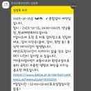 판교메젠모터스 이미지
