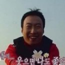 뇌운계곡글램핑 이미지