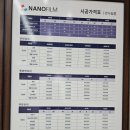 강남카센타 이미지