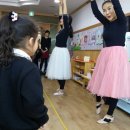 명지자연유치원 이미지