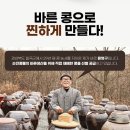 🍄🍄브라운 양송이버섯 💥특가💥 이미지