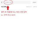 진성상사
