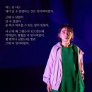 홍성호스릴-23 | 2023년 5월 연뮤 관극 정리 (연극 12인의 성난 사람들 ~ 뮤지컬 보이 A)