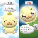 개쩐다뽑기 | [연말정산 5월] 514, 기억해 이시간 - 몬스타엑스 10주년 팝업이 있었었다