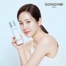 정관장&동인비