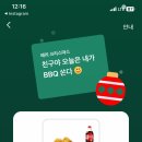 도우룸 이미지