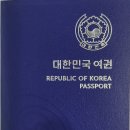 차세대 헤럴드경제