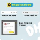 삼영토탈