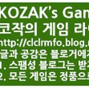 용광로컴퍼니