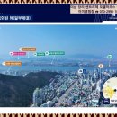 부산도시철도 당리역 이미지