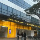 해피엔딩 | 20260117 뮤지컬 어쩌면 해피엔딩 후기(정휘&amp;진주)🤖💓