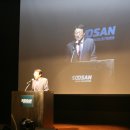 수산중공업 노동조합 이미지