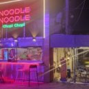 카페보스부산